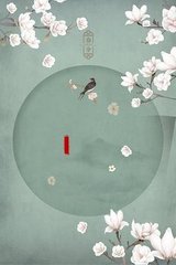 大象视频在线观看